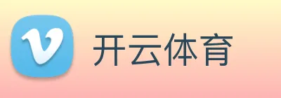 开云 Logo